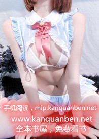小瞎子是什么意思
